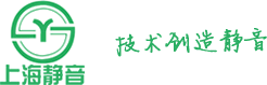 上海DG视讯减振器有限公司